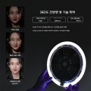 아미로AMIRO