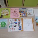 묘음유치원 이미지