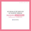 우리들공인행정사 이미지