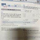 2025 유통관리사 2급 독학 1트 합격 후기 공부시간 공부법 합격률