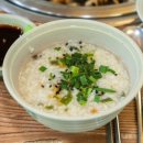 태동장어 이미지