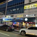 윤배살롱 이미지