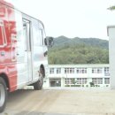 e착한학생복 이미지