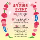 페이퍼달