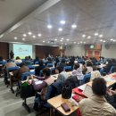 사회복지회관 소강당 프레시안