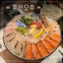 크크크PC방 | 창원 봉곡동 횟집 맛집 : 회식장소 강추! 두툼하고 신선한 이자카야 맛집 좋은오후 솔직후기