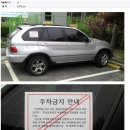 봉암초등학교 이미지