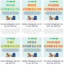 펫북(Pet Book) 이미지