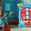 더메밀(The 메밀) 이미지