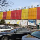 마포농수산물시장화장실 이미지