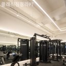 도화보듬이나눔이어린이집 | 클래식짐 청라PT 깨끗하고 친절한 곳