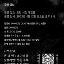 도서출판 레마