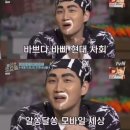현대 카테크 이미지