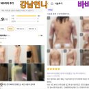 로제성형외과의원 이미지