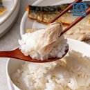 진이수산 이미지