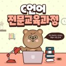 코리아IT아카데미
