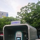 신매광장(공영주차장 사이) | 신매광장주차장 신매 공영주차장 주차요금 이용 안내