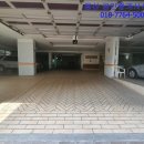 용산열린공인중개사사무소 이미지