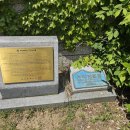 부산시민공원역사관 이미지