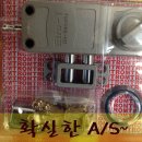 월명열쇠 이미지