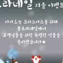 플로라네일 이미지