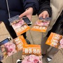 나무창작소 네이버블로그