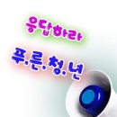 부경산업 이미지