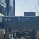 청년문화예술패스는 신이야