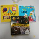 주식회사 정겨운