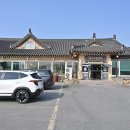 경주 황리단길 맛집 40여년의 역사가 있는 구로쌈밥 이미지