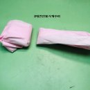 한빛시계수리