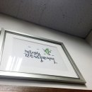 우리동네이비인후과의원 이미지