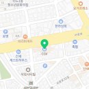 60계치킨제주서귀포동홍점