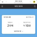 경 언니 이미지