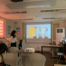 미래엔영어클레어점영어보습학원 | 삼성영어 셀레나 삼전학원 학부모 설명회 후기