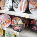 GS25 노량스터디점 이미지