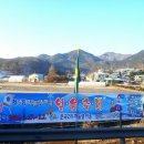 하늘샘마을 이미지