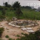 수완실버빌 이미지