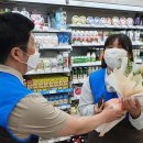 GS25서곡미라클점 이미지