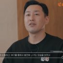 (주)철인에프앤비 네이버블로그