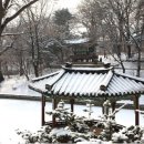 풍수지리 이미지