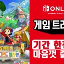주식회사 아크트레이딩 루리웹게임뉴스