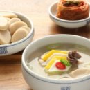 떡국 맛있게 끓이는 법 임성근 황금레시피