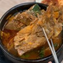 마방로10길 54-24 이미지