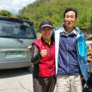 백두세상 이미지