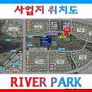 파크프라자(근생) 이미지