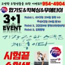 경명약국 이미지