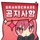 그랜드체이스 Google Play Games BETA 오픈 안내 이미지