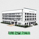 기숙사1 이미지