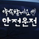 876 쇼핑하우